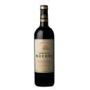 Chateau Meyney 2020