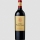 Chateau Phelan Segur 2020 Demi 0,375 l