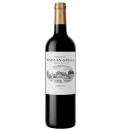 Chateau Rauzan Segla 2022