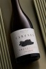 Josep Grau Carenes Blanc 2022 Priorat