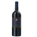 Mazzei Castello di Fonterutoli Siepi 2022
