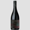 Lange Estate Providence Road Shiraz 2020