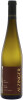 Alzinger Riesling Smaragd Ried Hollerin 2024