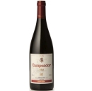 Bodegas Martinez Lacuesta Rioja Campeador Gran Reserva 2012