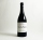 Carlos Mazo Vinos en Voz Baja Rioja Tinto Nace la Sierra 2023 Magnum 1,5 l