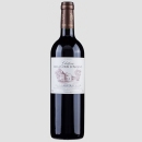 Chateau de la Cour dArgent 2022