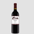 Mount Mary Vineyard Quintet 2018 Yarra Valley