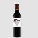 Mount Mary Vineyard Quintet 2018 Yarra Valley