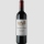 Chateau de Fonbel 2023