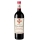 Chateau La Croix Saint Georges 2020