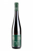Hofstätter Grüner Veltliner Smaragd Best of Quitten2 2025