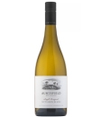 Auntsfield Single Vineyard Sauvignon Blanc 2025