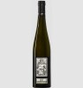 Bernhard Ott Grüner Veltliner Ried Feuersbrunner Spiegel 2024