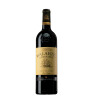 Chateau Malartic Lagraviere rouge 2014