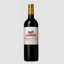 Chateau Olivier rouge 2018