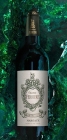 Chateau Ferriere 2019